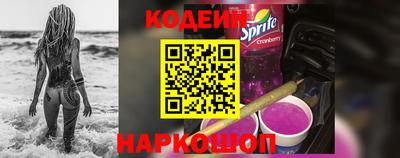 МДМА Наро-Фоминск
