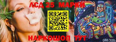 МДМА Наро-Фоминск
