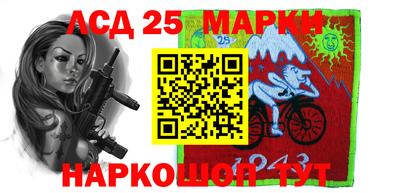 МДМА Наро-Фоминск