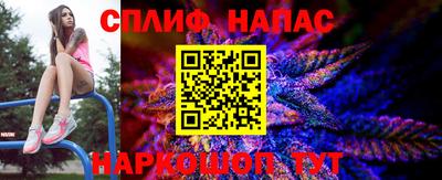 дистиллят марихуана Нальчик