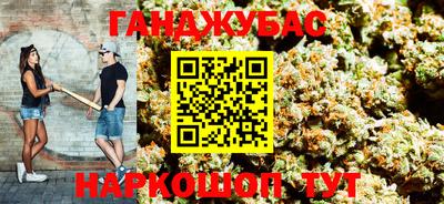 амфетамин Нарткала