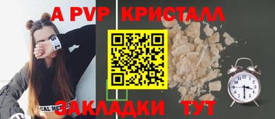 дистиллят марихуана Нальчик