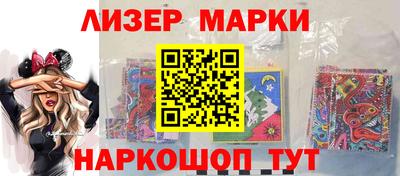 дистиллят марихуана Нальчик