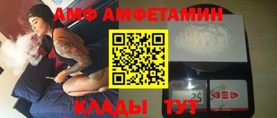 дистиллят марихуана Нальчик