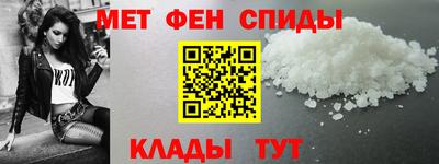 дистиллят марихуана Нальчик
