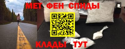 дистиллят марихуана Нальчик