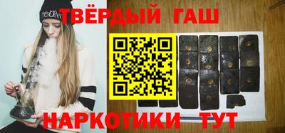 дистиллят марихуана Нальчик