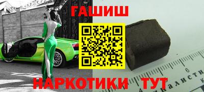 МДМА Наро-Фоминск