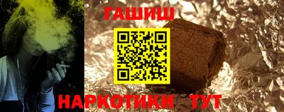 МДМА Наро-Фоминск