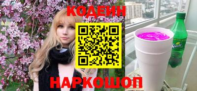 дистиллят марихуана Нальчик