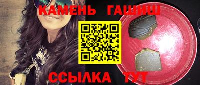 МДМА Наро-Фоминск