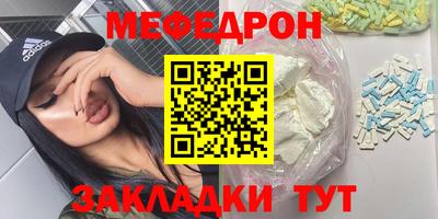 дистиллят марихуана Нальчик