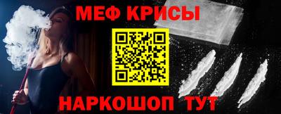 дистиллят марихуана Нальчик