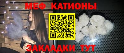 амфетамин Нарткала